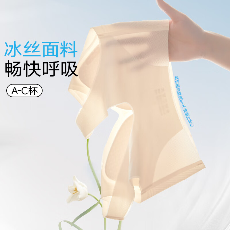 黑色+浅紫【背心款】