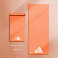 adidas阿迪达斯瑜伽垫男女健身垫家用减震防滑加厚学生宿舍隔音垫地垫