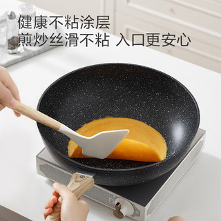  京东京造 不粘锅 炒锅  【送锅铲】不粘炒锅 黑 30cm 铝合金