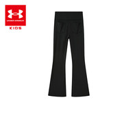 安德玛（Under Armour）女童微喇运动裤童装长裤夏季儿童运动裤高弹舒适童裤252211118 黑色 150