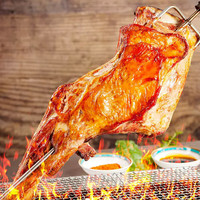 羊食光羊肉新鲜半只羊10斤羊后腿肉羔羊肋排冷冻火锅食材年货 全羊