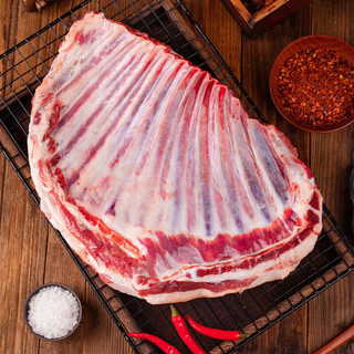 羊食光羊肉新鲜半只羊10斤羊后腿肉羔羊肋排冷冻火锅食材年货 全羊