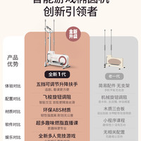 麦瑞克翘臀椭圆机家用女士器材静音臀腿训练小型椭圆仪小飞鹿