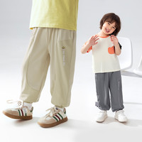汪汪队男童防蚊裤夏款2025夏季防晒凉感儿童裤子男孩休闲裤薄 【两件装】0036蓝色+0099卡其