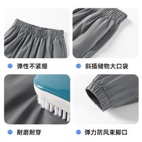 汪汪队男童防蚊裤夏款2025夏季防晒凉感儿童裤子男孩休闲裤薄 【两件装】0093深灰+0099卡其