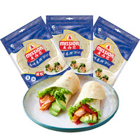 单件Mission/麦西恩原味卷饼270g*3袋(18片)西式薄饼早餐搭配