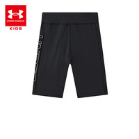 安德玛（Under Armour）女童紧身短裤休闲运动紧身裤儿童紧身运动裤252211120 黑色 165
