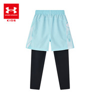 安德玛(Under Armour)男童假两件打底二合一长裤版型运动裤251123126 浅蓝 160cm