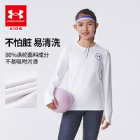 安德玛（Under Armour）童装长袖T恤男女童圆领休闲上衣冬季综训纯色磨毛运动服244121107