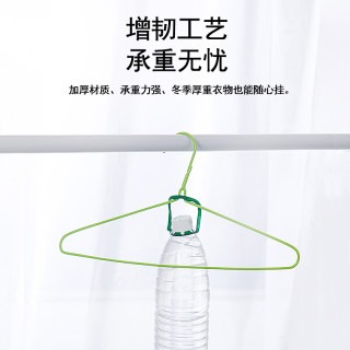 茶花衣架浸粉钢丝防滑衣架干湿两用金属晾衣架卧室阳台衣服撑衣架 绿色（42.5cm成人衣架）10支 浸粉工艺一体成型