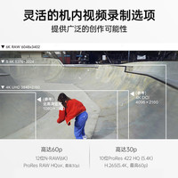 尼康(Nikon)【国行带票】Z6 III Z63全画幅微单相机 微单套机 单机 摄影摄像视频无反相机数码相机 运动拍鸟 Z6III +腾龙Z35-150F/2-2.8镜头 套餐三【128G旅拍达人滤