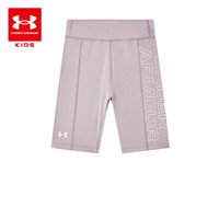安德玛（Under Armour）女童紧身短裤休闲运动紧身裤儿童紧身运动裤252211120 铅灰紫 160