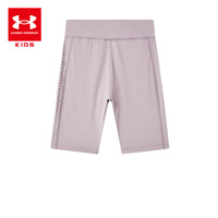 安德玛（Under Armour）女童紧身短裤休闲运动紧身裤儿童紧身运动裤252211120 铅灰紫 140
