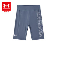 安德玛（Under Armour）女童紧身短裤休闲运动紧身裤儿童紧身运动裤252211120 深蓝灰 130