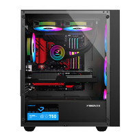 至睿 (Vision)甄选V6 至睿机箱台式电脑主机箱 支持M-ATX主板 240水冷玻璃白色机箱台式侧透机箱 甄选V6黑+棱镜5PRO黑三正三反 支持M-ATX主板/240水冷/6风扇位