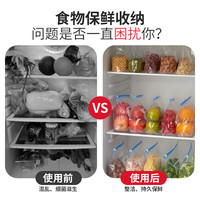 洁鲜生多功能拉链密封袋分装袋收纳袋食品级冰箱储物密实袋自封袋抽取式 L号2盒+M号1盒共70只