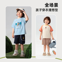 汪汪队男童裤子2025儿童夏季短裤男孩运动裤男宝宝夏款五分裤 藏青(252PK0121)