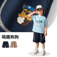 汪汪队男童裤子2025儿童夏季短裤男孩运动裤男宝宝夏款五分裤 【两件装】0059深蓝