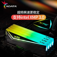 威刚(ADATA)XPG龙耀D350G DDR5台式机内存条海力士Adie颗粒ddr5内存条C30时序台式主机升级超频9800X3D专用 【Adie】6000 16G*2 C28