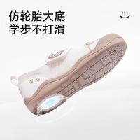 泰兰尼斯春季儿童包头凉鞋男童女童户外透气软底幼儿园鞋网孔鞋 米色 31码