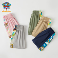 汪汪队男童防蚊裤夏款2025男宝宝宽松儿童休闲裤夏季男孩长裤 芳草绿（242PK0079）