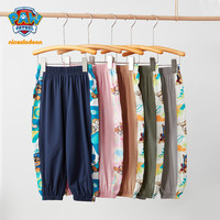 汪汪队男童防蚊裤夏款2025男宝宝宽松儿童休闲裤夏季男孩长裤 卡其色（242PK0084）