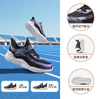  ANTA/安踏 网面透气 儿童运动鞋