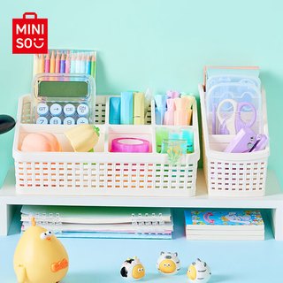 名创优品名创优品MINISO多功能分格收纳篮收纳筐零食杂物收纳盒桌面储物篮