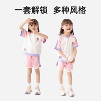 汪汪队女童夏装套装2025儿童短袖短裤运动服夏季宝宝女孩衣服