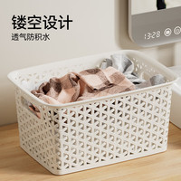 名创优品名创优品MINISO多功能分格收纳篮收纳筐零食杂物收纳盒桌面储物篮 5L【28*19.8*14.2cm】