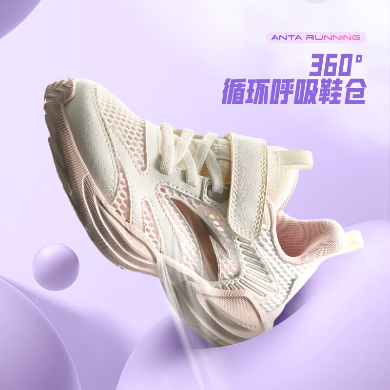 【女透网】象牙白/藕灰/烟灰棕-1