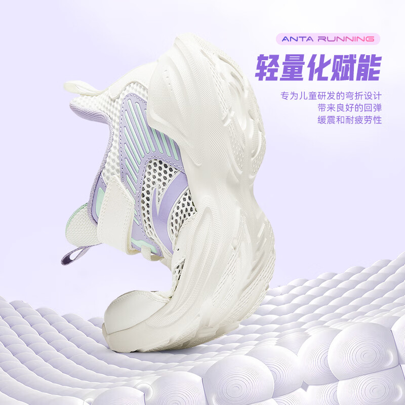 【女款】象牙白/清新紫-3