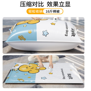 抽真空压缩袋加厚收纳衣物棉被家用装衣服被子羽绒服袋子
