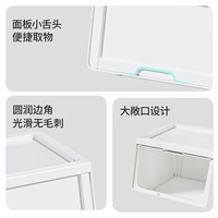 Citylong/禧天龙 前开斜口翻盖 儿童收纳盒