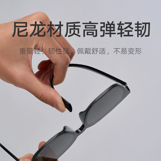小米 Xiaomi米家方框偏光太阳镜尼龙款