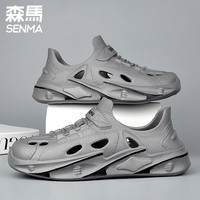 森馬 SENMA洞洞鞋男款夏季外穿防滑防臭踩屎感拖鞋户外钓鱼漂流开车沙滩凉鞋 白月 42 (260mm)