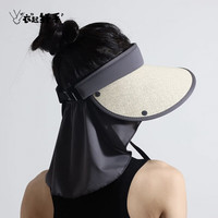 衣起纤手 草黑胶大帽檐防晒帽遮阳女护颈空顶遮脸骑车不翻防晒太阳帽子 米白色+可拆卸披肩