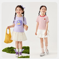 迷你巴拉 MINI BALA 巴拉女童短袖T恤夏装儿童甜美柔软圆领上衣透气百搭T