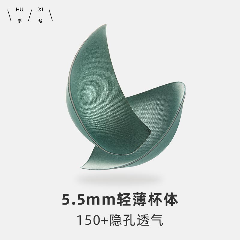 白色+白色
