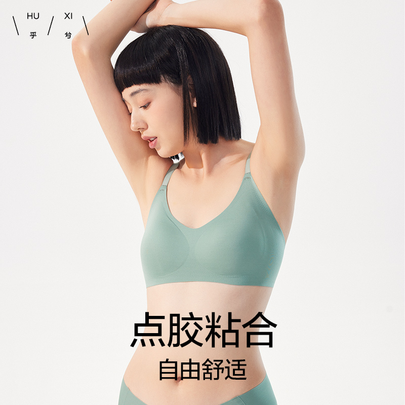 黑色+黑色
