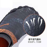 NatureHike挪客户外暖霁胶底防滑涉水鞋 沙滩鞋男女户外凉鞋溯溪鞋防滑防割速干 黑黄色 46