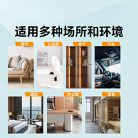 新颐甲醛测试盒除甲醛自测盒新家空气甲醛检测仪测甲醛检测试纸家用 6盒装（小空间检测）