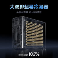 华凌 空调 神机二代系列 KFR-35GW/N8HE1Ⅱ 新一级能效 壁挂式 1.5匹