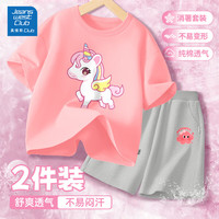 JEANSWEST CLUB儿童套装夏季2025儿童纯棉短袖宝宝运动t恤短裤洋气休闲夏装 独角马粉色+小章鱼K灰色 160