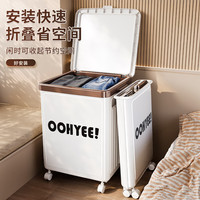 美煮妇收纳箱装衣服玩具被子整理箱折叠翻盖带滑轮储物柜家9 无轮/可折叠/翻盖密封