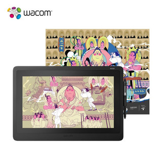  wacom/和冠 专业级 数位屏