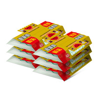 榄菊蟑螂屋6枚家用无毒灭蟑一窝端大小蟑螂通杀厨房饭店诱捕器