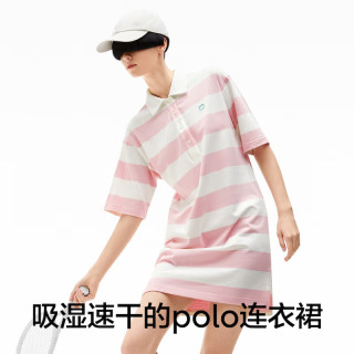 蕉内 503 Go女士POLO连衣裙纯棉速干透气可运动裙子