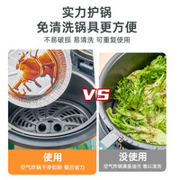 展艺锡纸盘空气炸锅铝箔纸碗食品烘焙烧烤盒加厚铝箔托家用