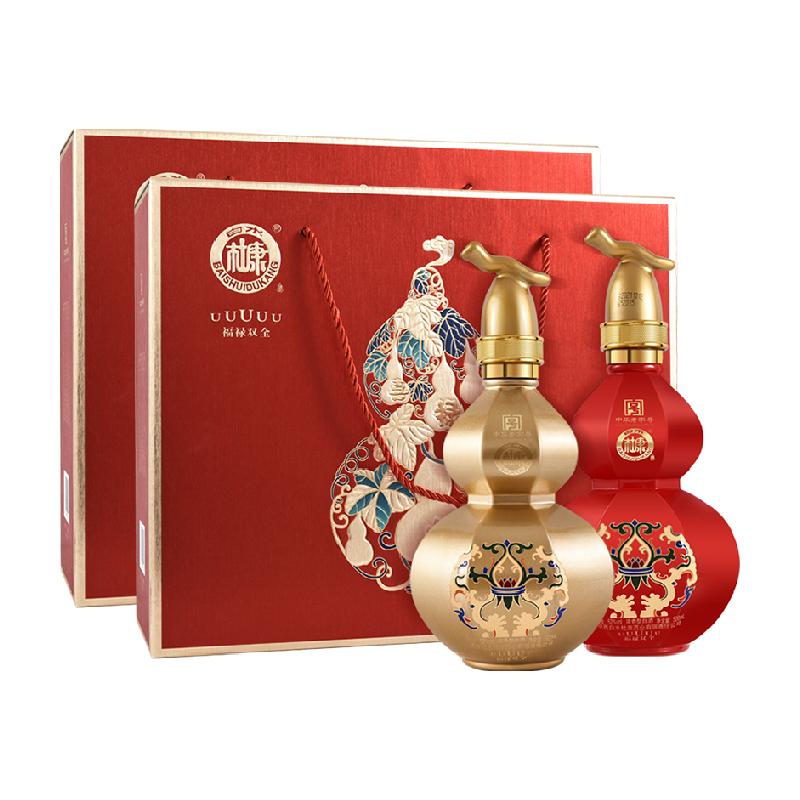  BAISHUIDUKANG/白水杜康 福禄双全 浓香型高度白酒  52%Vol. 包装 500ml